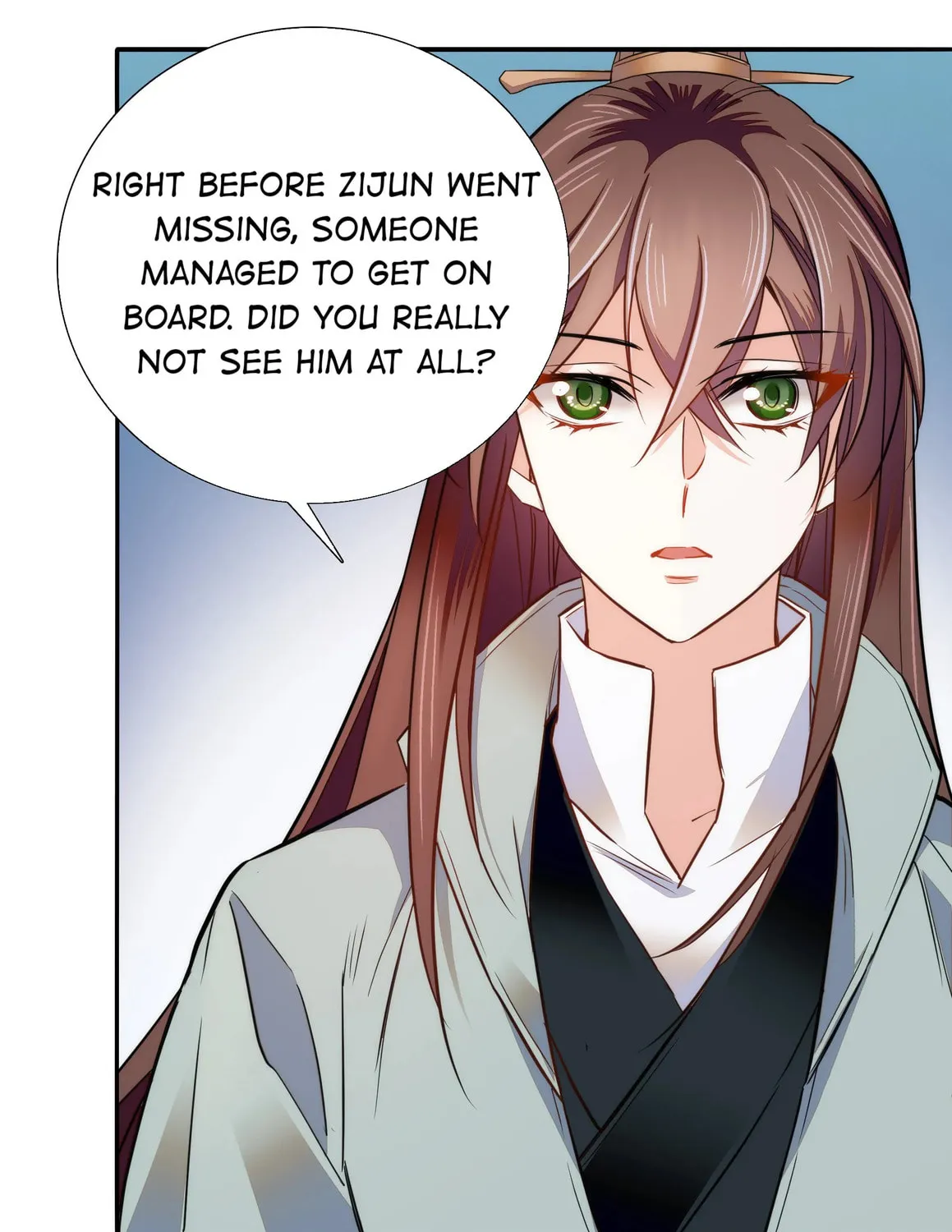Read We Are Different, Your Majesty chapter 79 image 40 on Lezhin