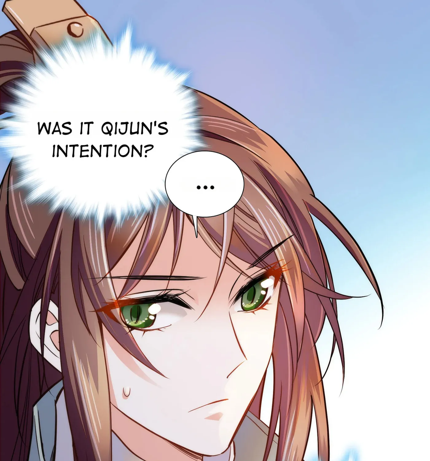 Read We Are Different, Your Majesty chapter 79 image 46 on Lezhin