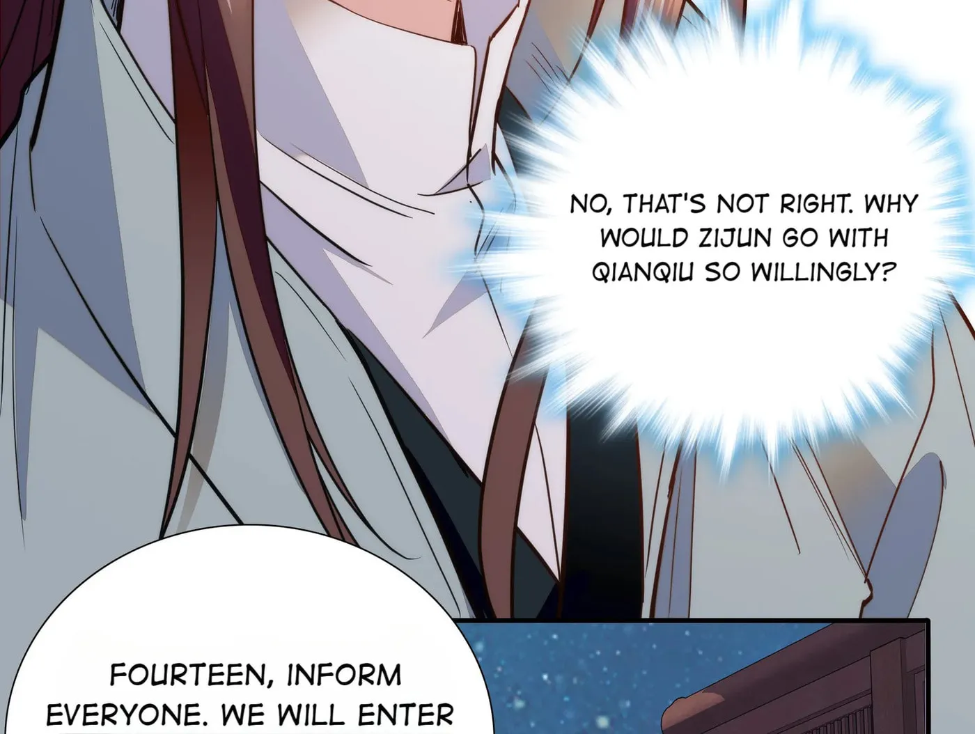Read We Are Different, Your Majesty chapter 79 image 47 on Lezhin