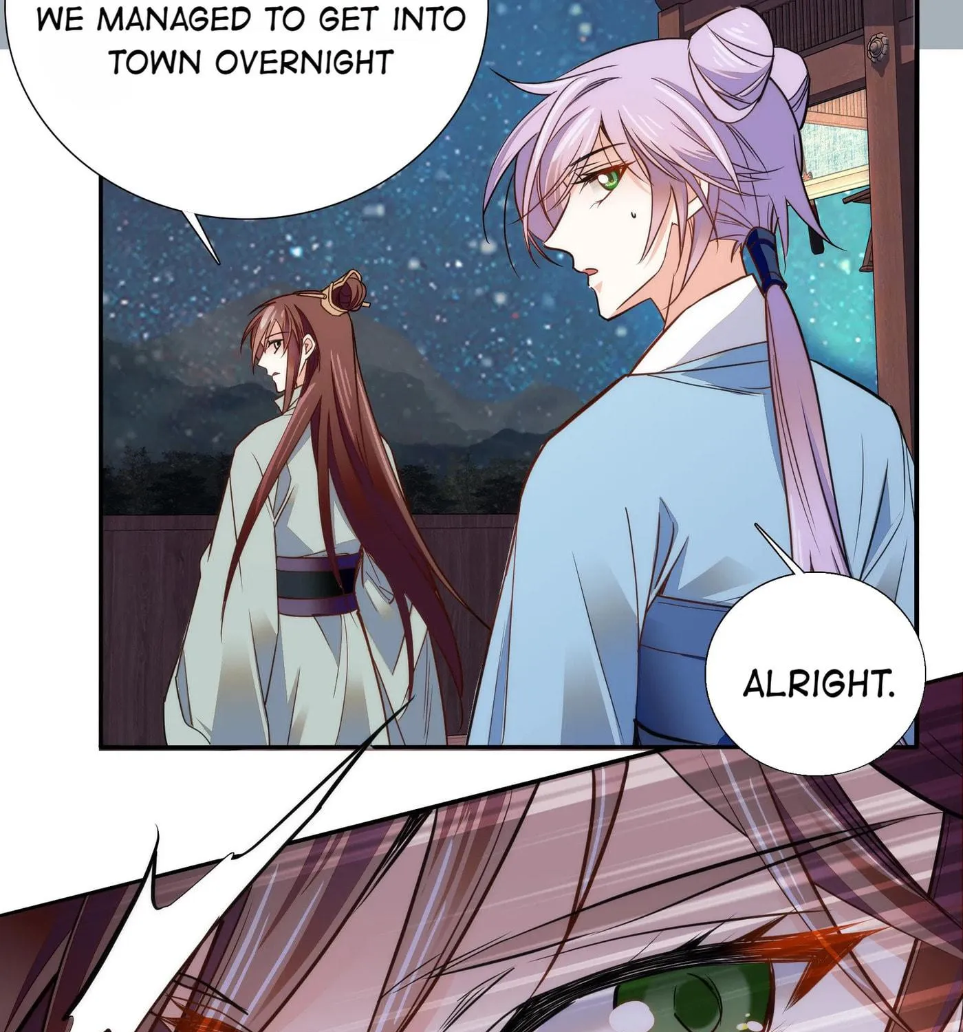 Read We Are Different, Your Majesty chapter 79 image 48 on Lezhin