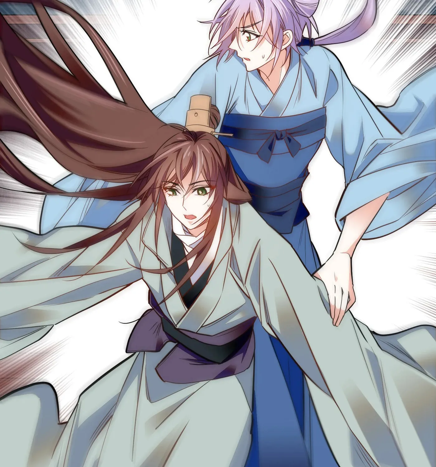 Read We Are Different, Your Majesty chapter 79 image 50 on Lezhin