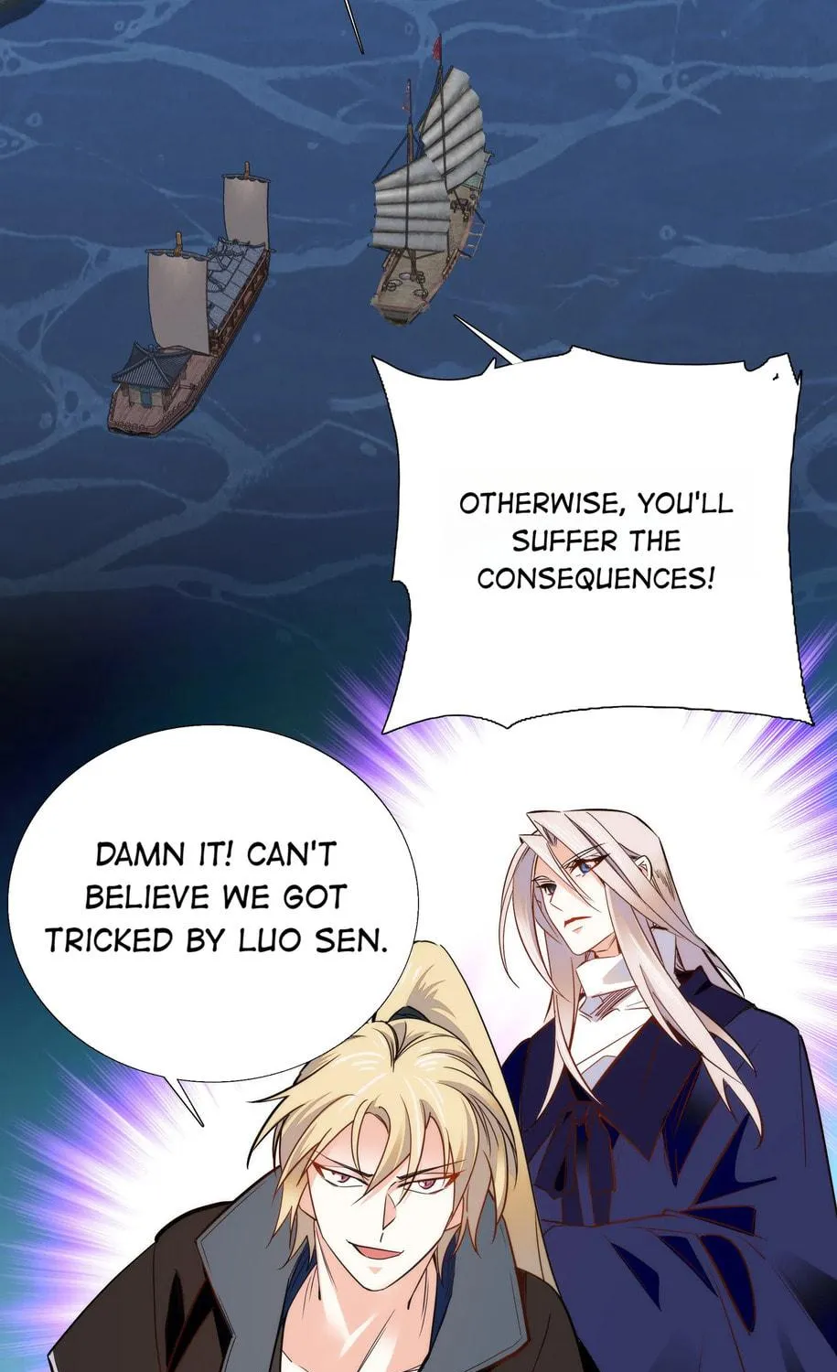 Read We Are Different, Your Majesty chapter 79 image 54 on Lezhin