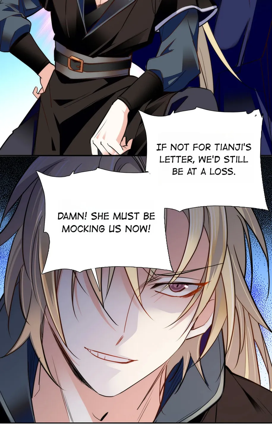 Read We Are Different, Your Majesty chapter 79 image 56 on Lezhin