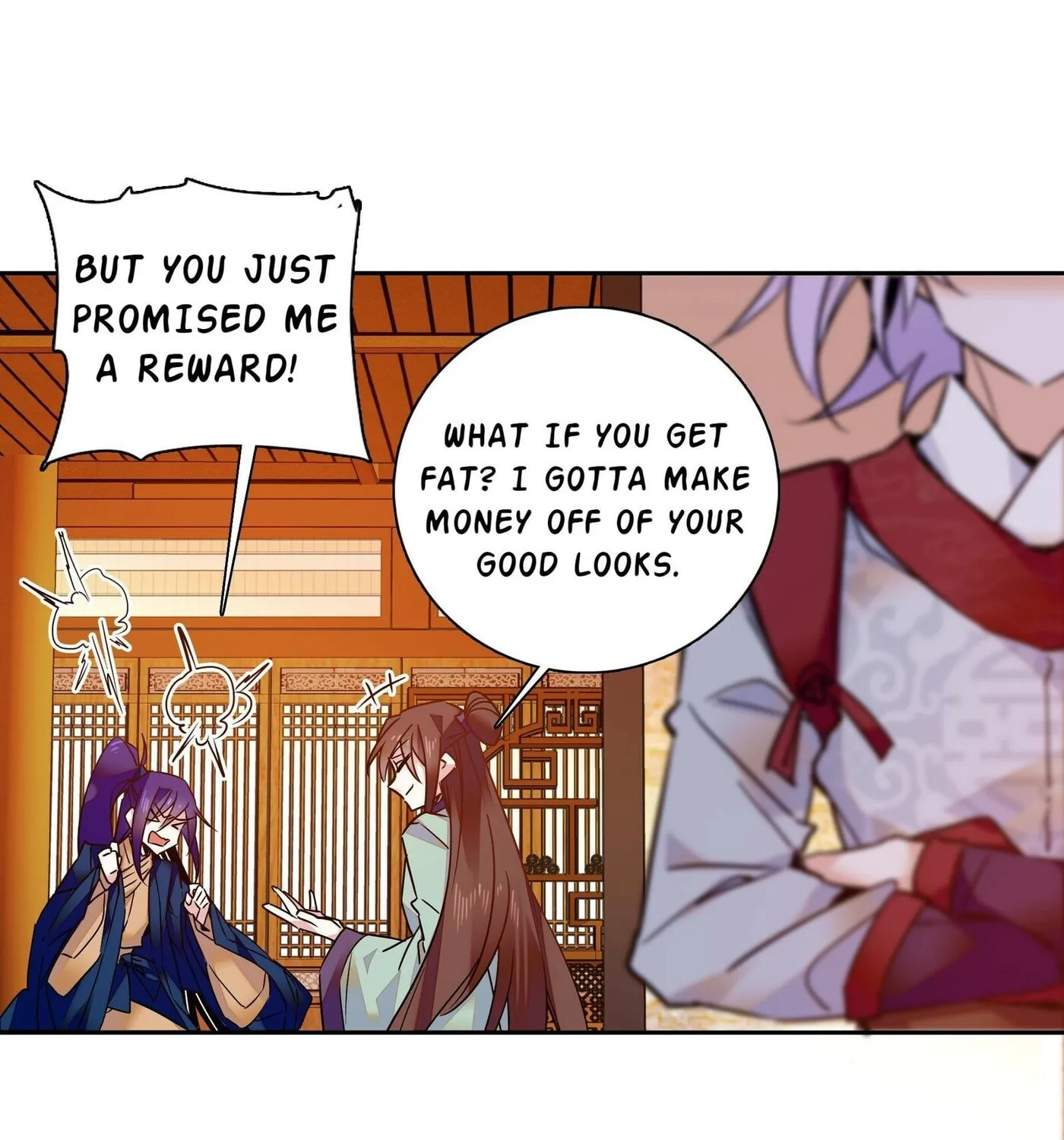 Read We Are Different, Your Majesty chapter 8 image 14 on Lezhin