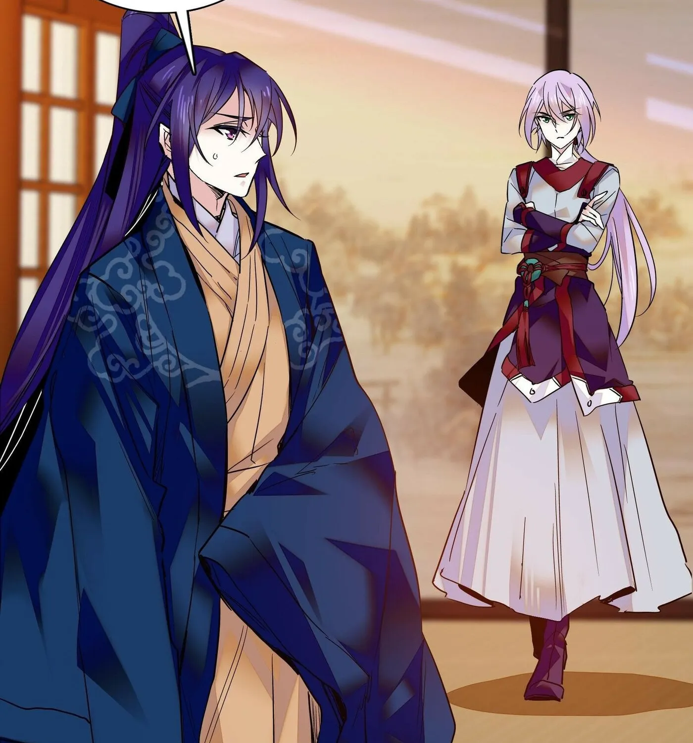 Read We Are Different, Your Majesty chapter 8 image 59 on Lezhin