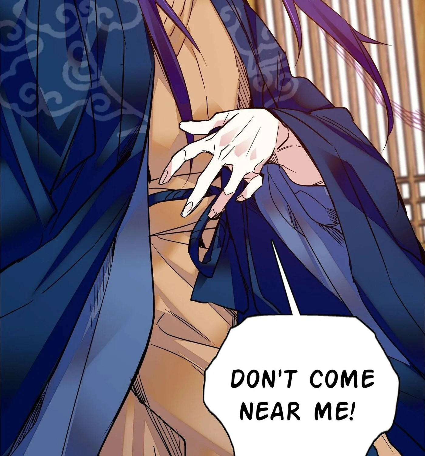 Read We Are Different, Your Majesty chapter 8 image 66 on Lezhin