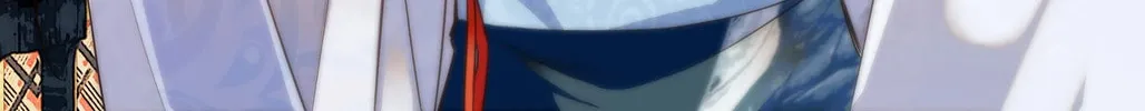 Read We Are Different, Your Majesty chapter 80 image 1 on Lezhin
