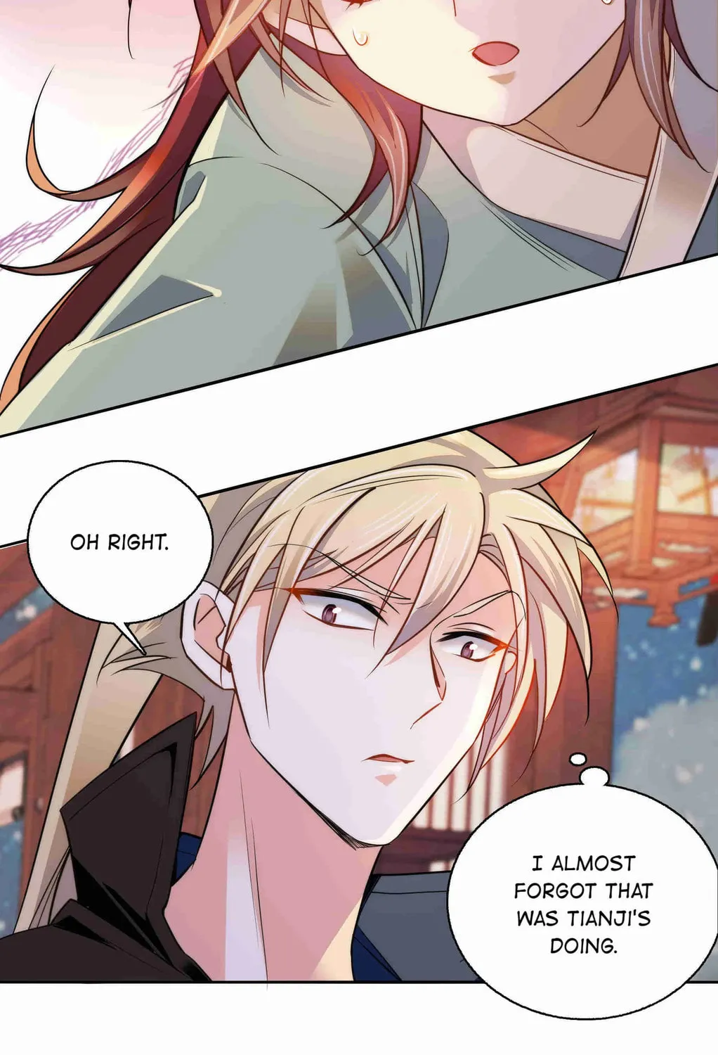 Read We Are Different, Your Majesty chapter 80 image 15 on Lezhin