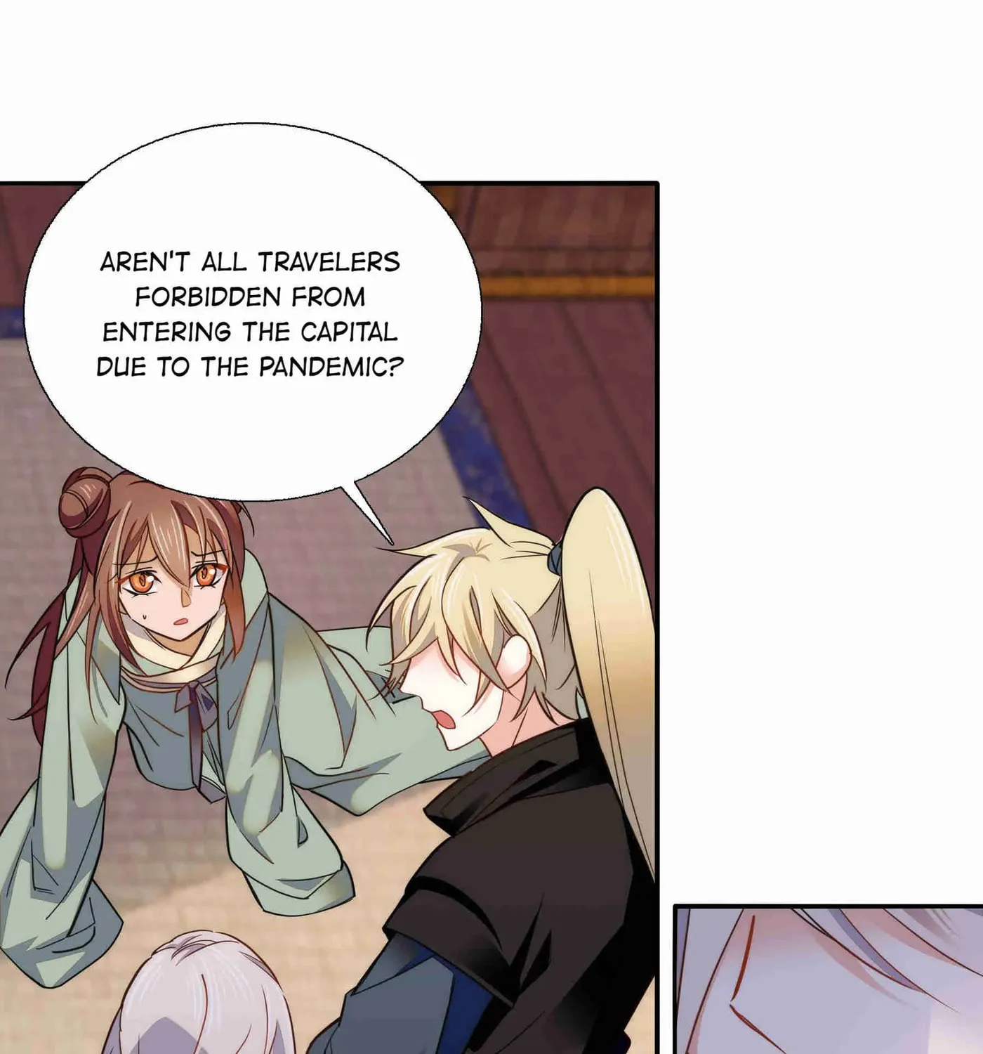 Read We Are Different, Your Majesty chapter 80 image 17 on Lezhin