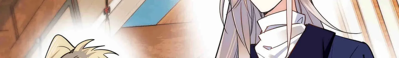 Read We Are Different, Your Majesty chapter 80 image 19 on Lezhin