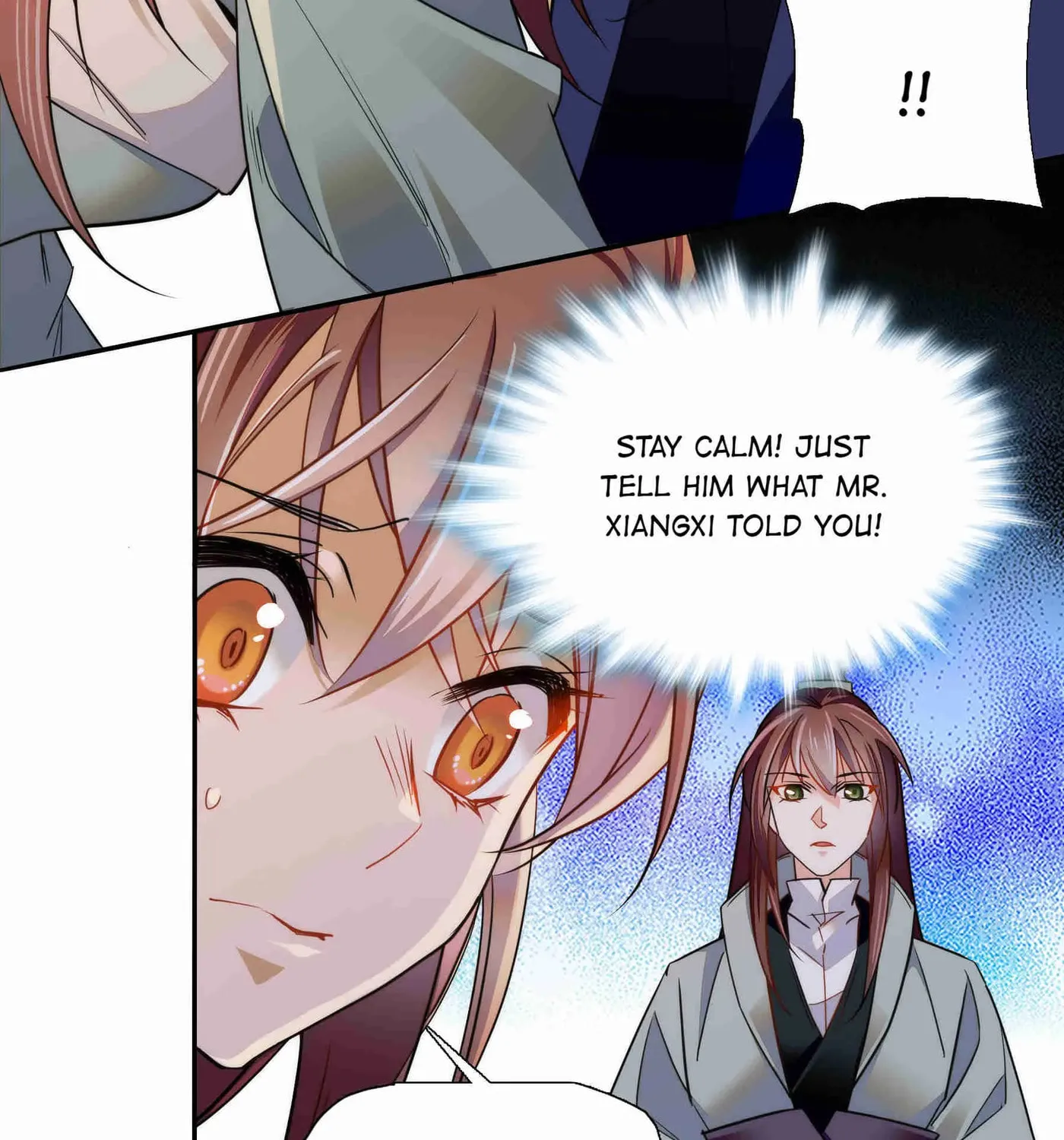 Read We Are Different, Your Majesty chapter 80 image 21 on Lezhin