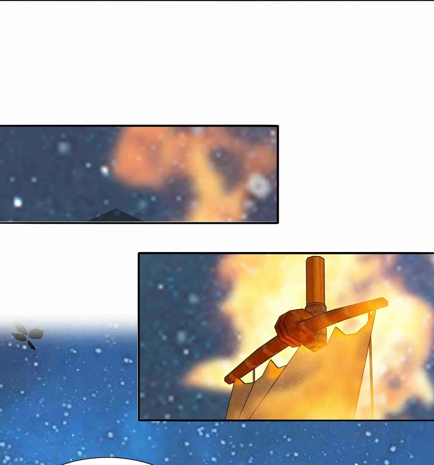 Read We Are Different, Your Majesty chapter 80 image 28 on Lezhin