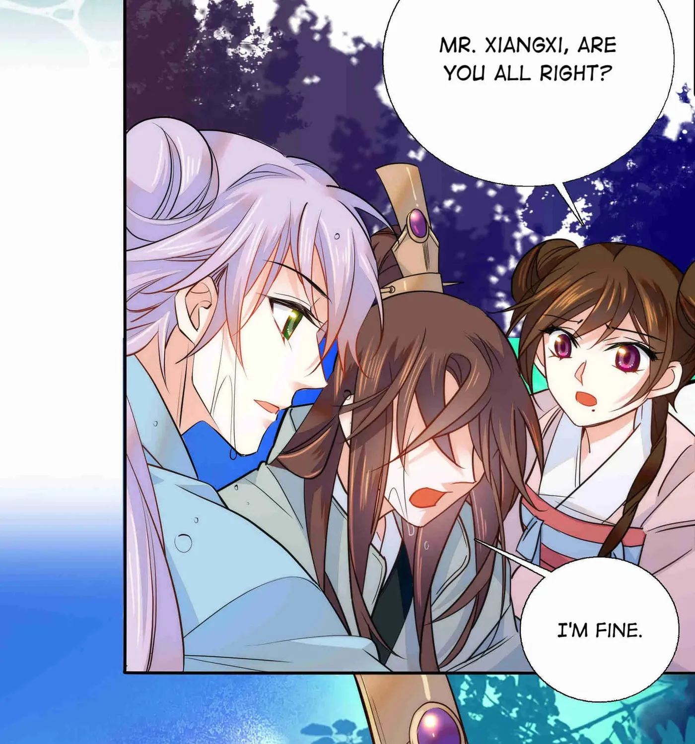 Read We Are Different, Your Majesty chapter 80 image 32 on Lezhin