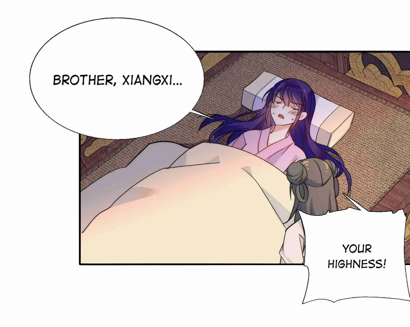 Read We Are Different, Your Majesty chapter 80 image 38 on Lezhin