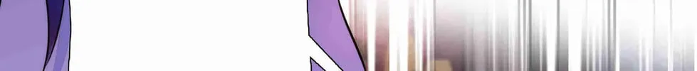 Read We Are Different, Your Majesty chapter 80 image 40 on Lezhin