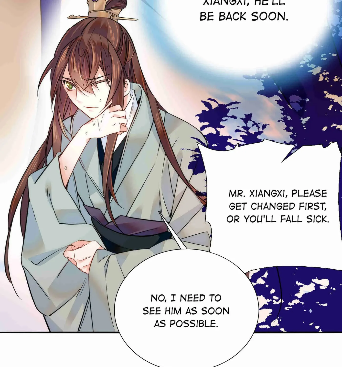 Read We Are Different, Your Majesty chapter 80 image 52 on Lezhin