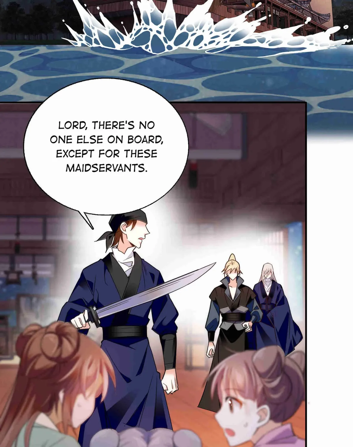 Read We Are Different, Your Majesty chapter 80 image 6 on Lezhin