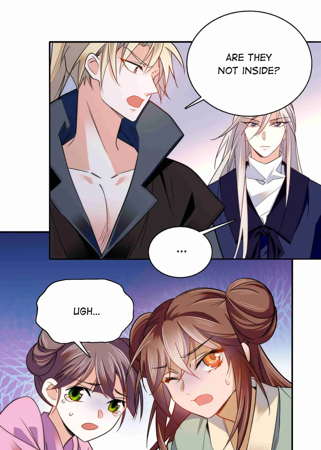 Read We Are Different, Your Majesty chapter 80 image 8 on Lezhin