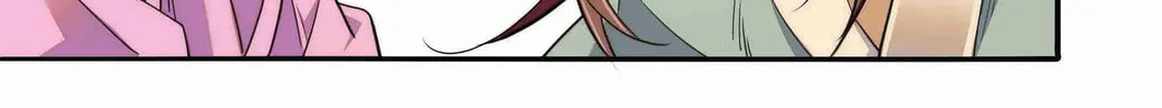 Read We Are Different, Your Majesty chapter 80 image 9 on Lezhin