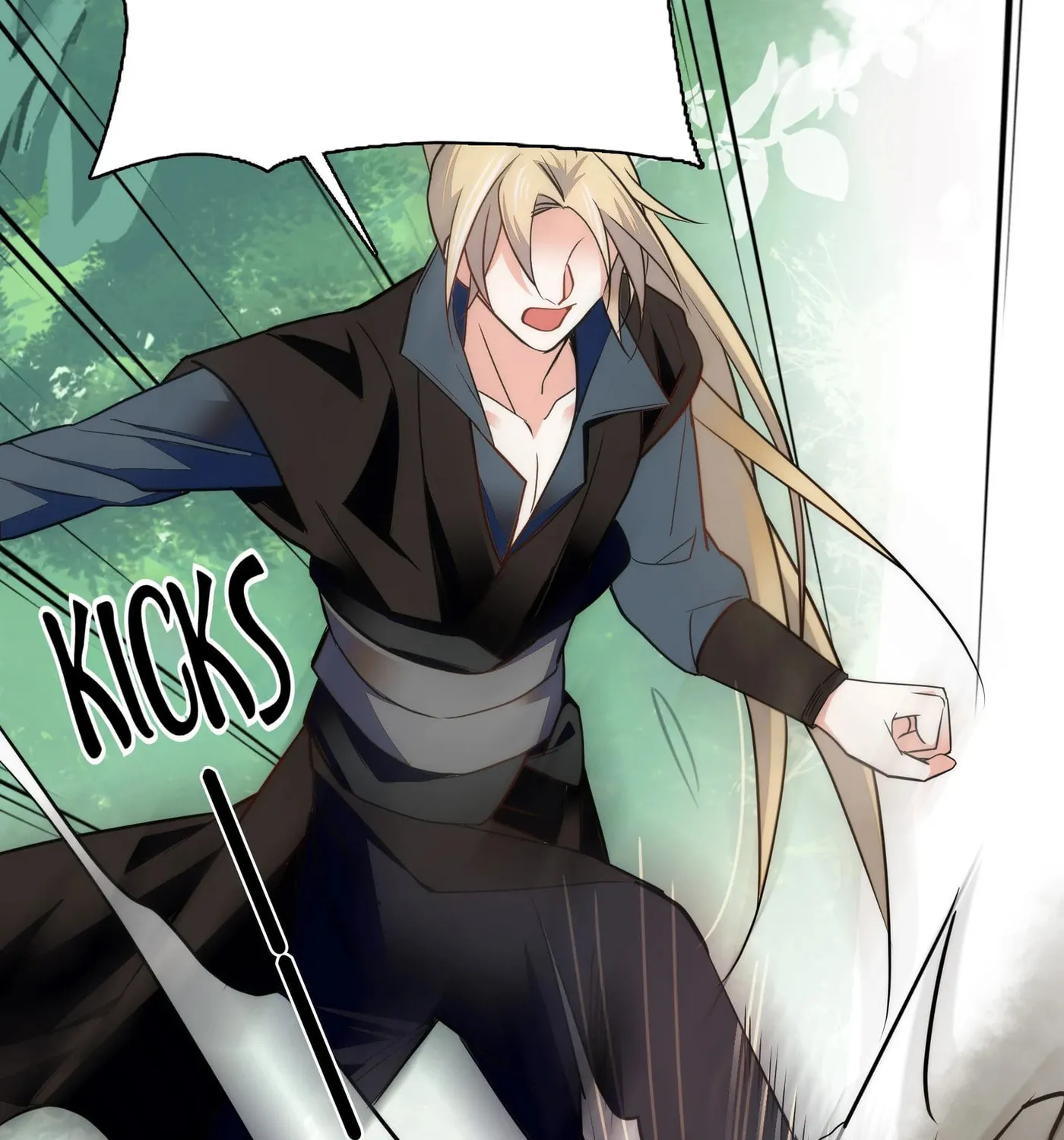 Read We Are Different, Your Majesty chapter 82 image 11 on Lezhin