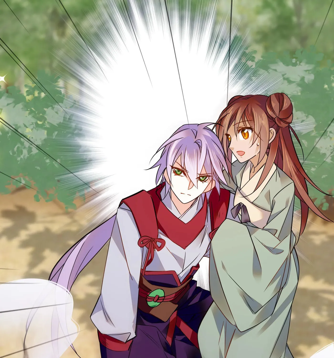 Read We Are Different, Your Majesty chapter 82 image 16 on Lezhin