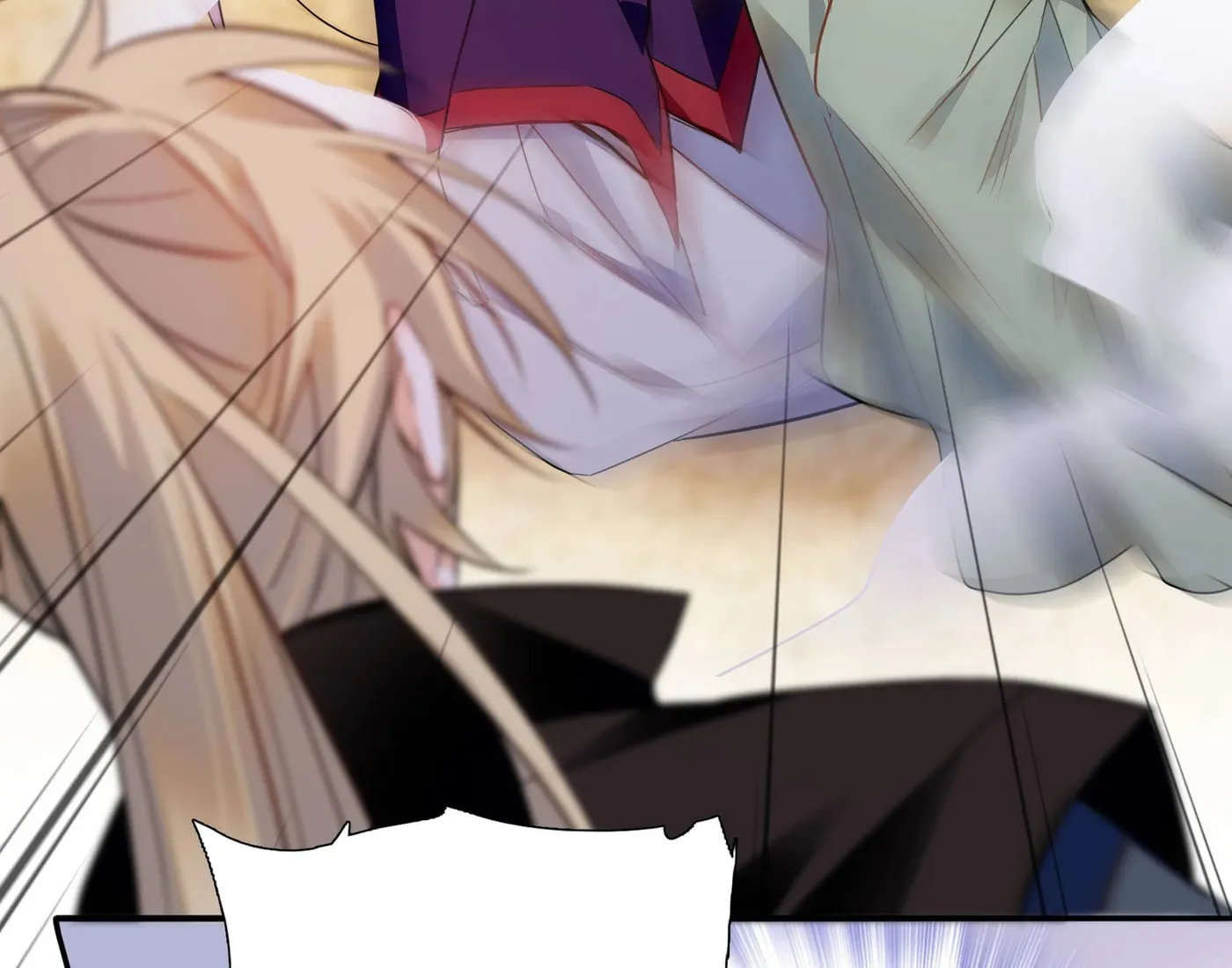 Read We Are Different, Your Majesty chapter 82 image 17 on Lezhin