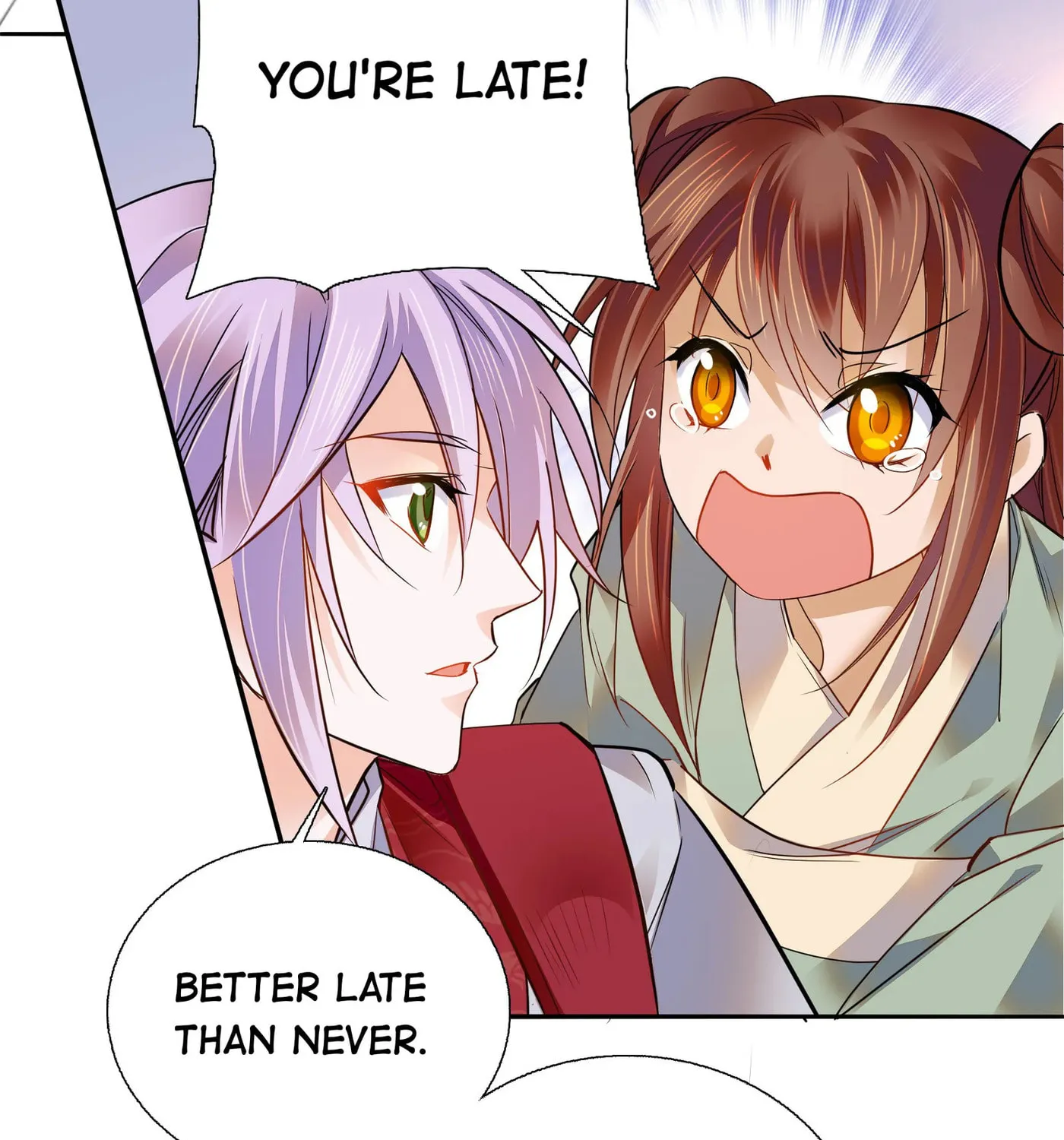 Read We Are Different, Your Majesty chapter 82 image 18 on Lezhin