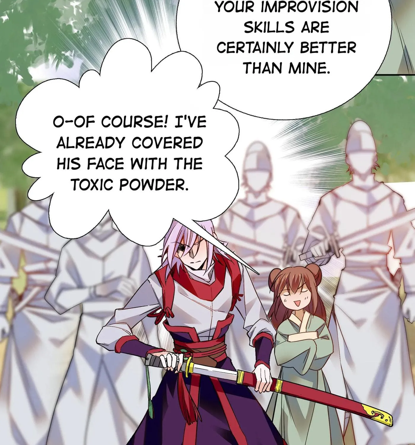 Read We Are Different, Your Majesty chapter 82 image 20 on Lezhin