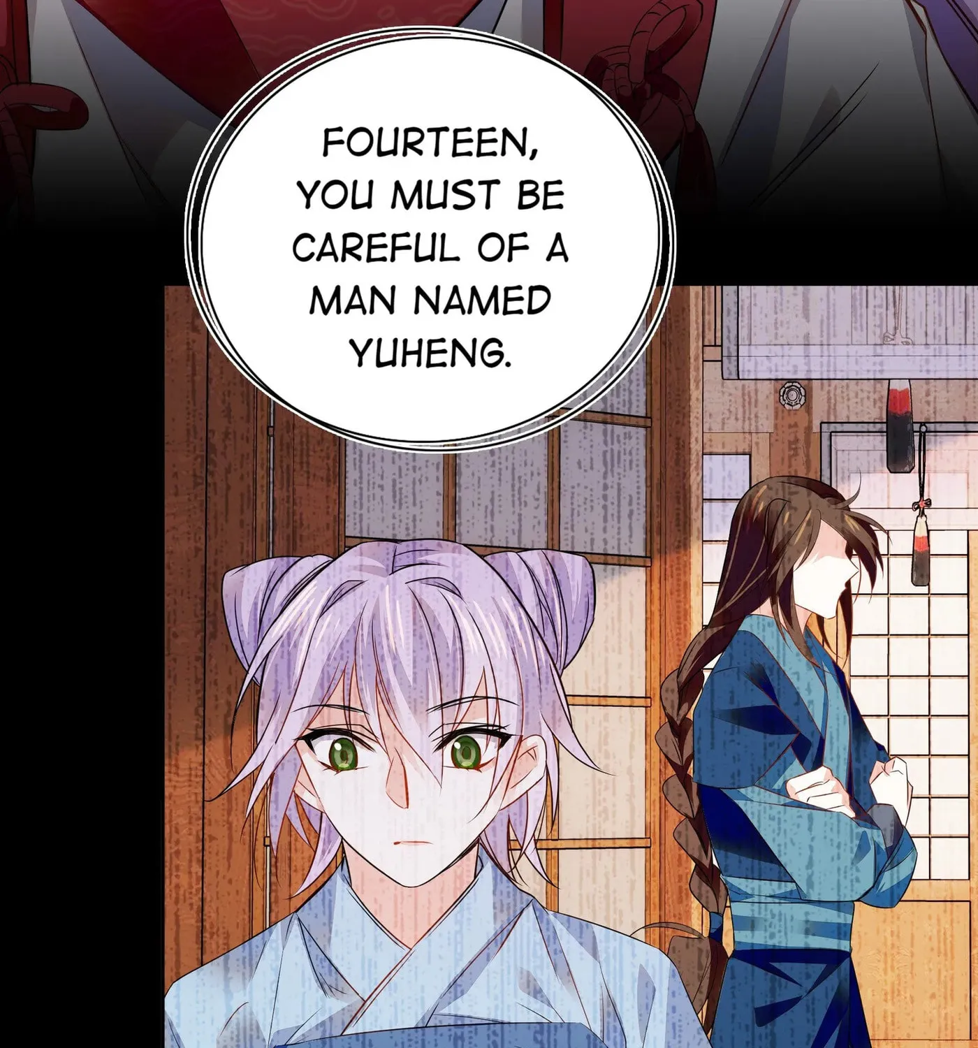 Read We Are Different, Your Majesty chapter 82 image 27 on Lezhin