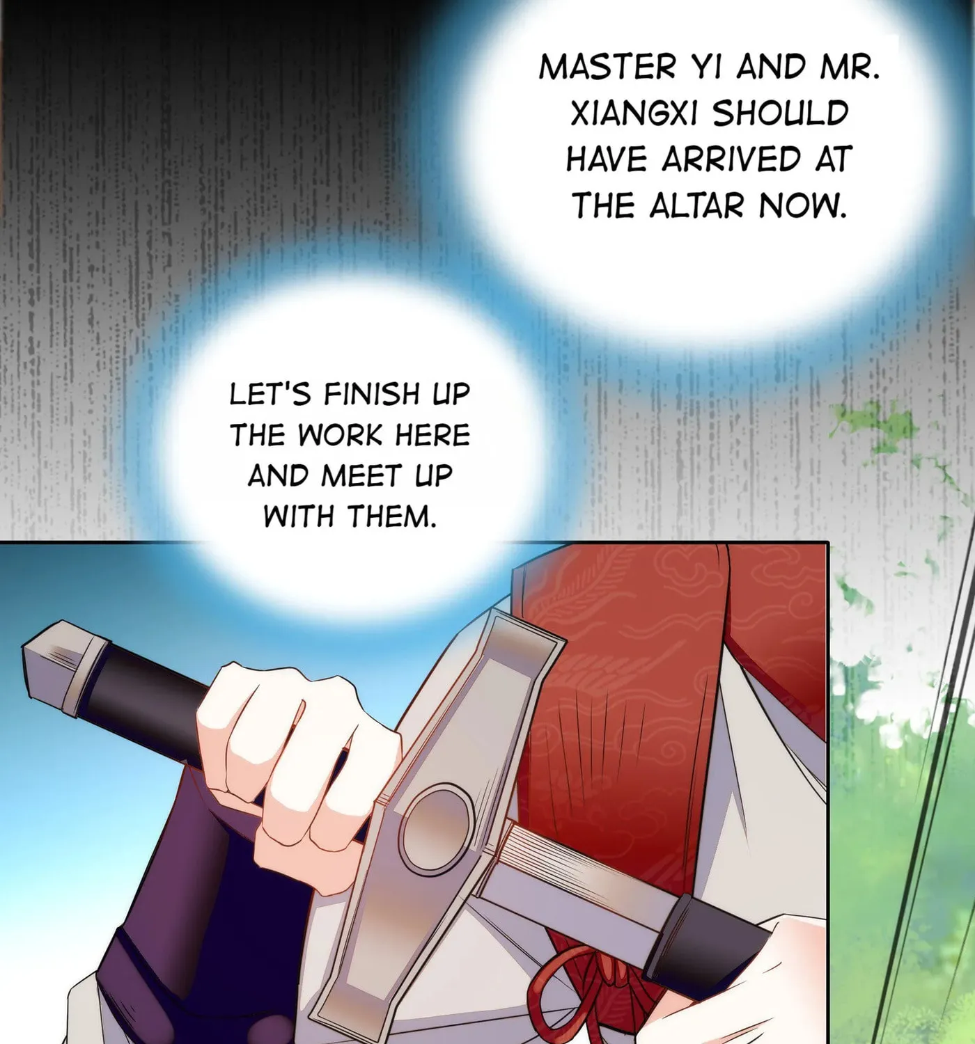 Read We Are Different, Your Majesty chapter 82 image 38 on Lezhin