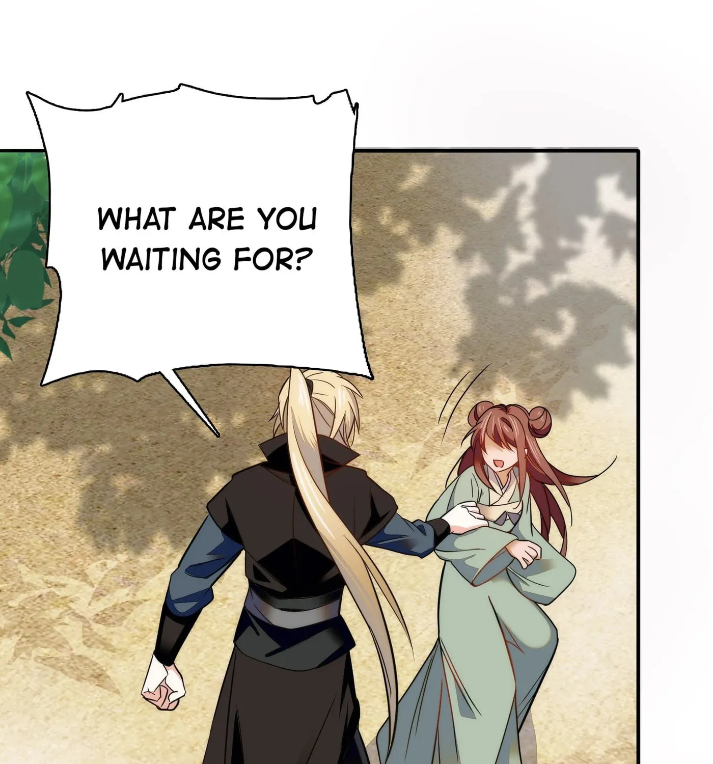 Read We Are Different, Your Majesty chapter 82 image 4 on Lezhin