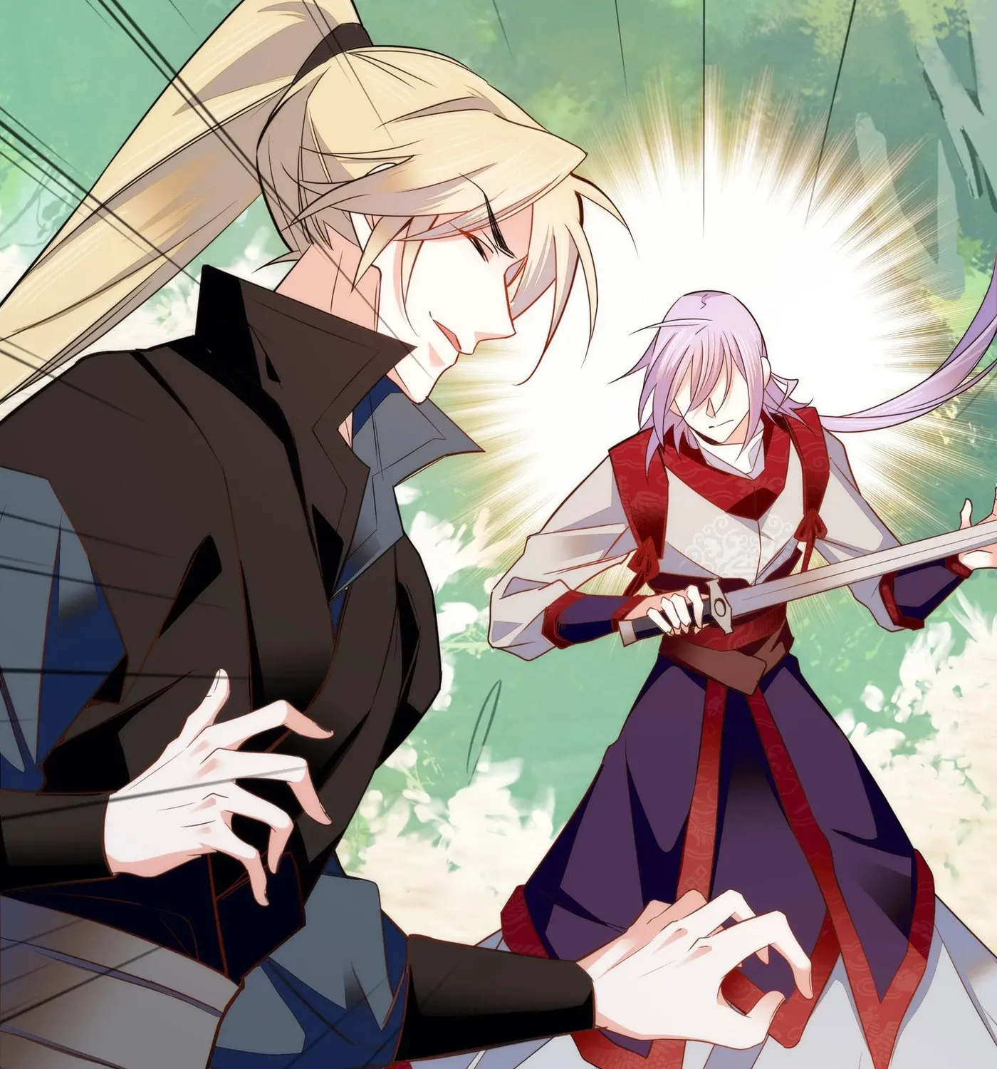 Read We Are Different, Your Majesty chapter 82 image 40 on Lezhin