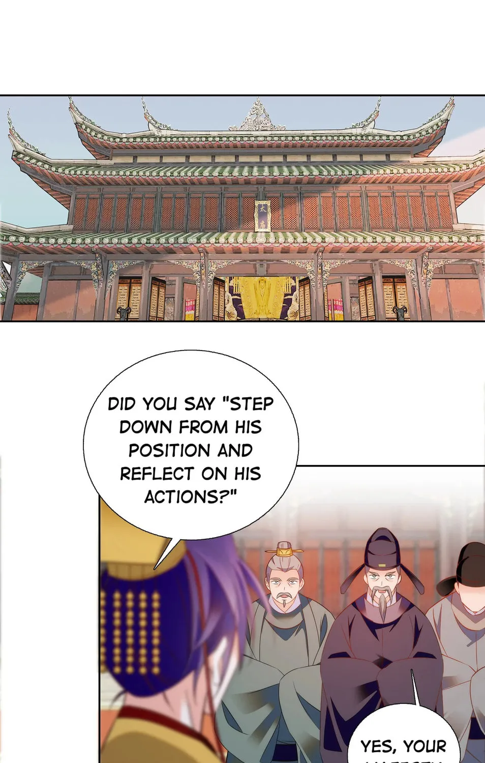 Read We Are Different, Your Majesty chapter 82 image 43 on Lezhin