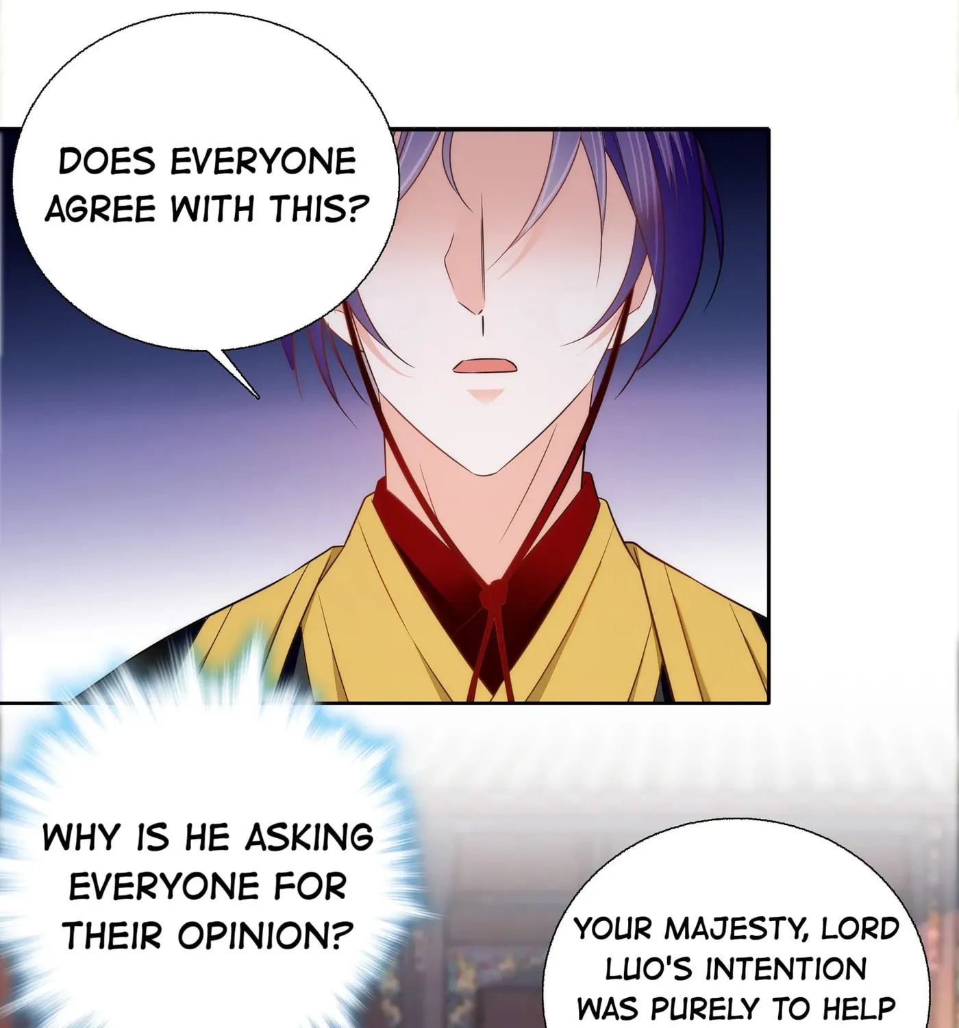 Read We Are Different, Your Majesty chapter 82 image 45 on Lezhin