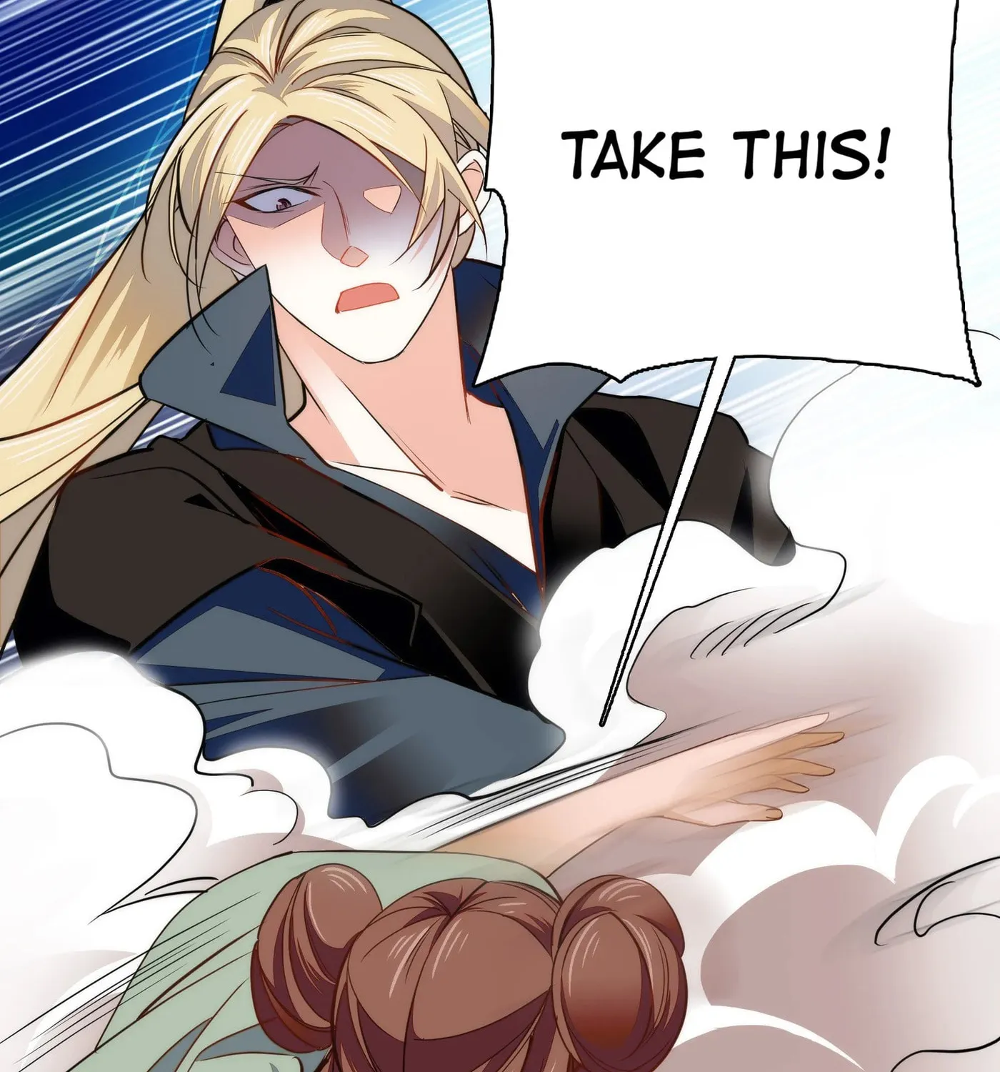 Read We Are Different, Your Majesty chapter 82 image 8 on Lezhin