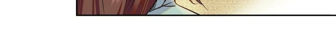 Read We Are Different, Your Majesty chapter 9 image 18 on Lezhin