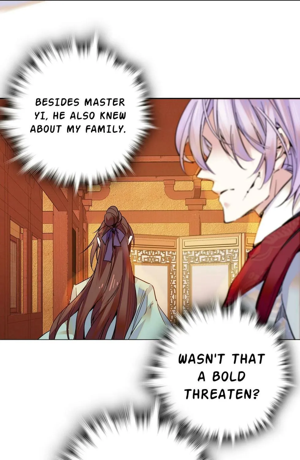 Read We Are Different, Your Majesty chapter 9 image 51 on Lezhin