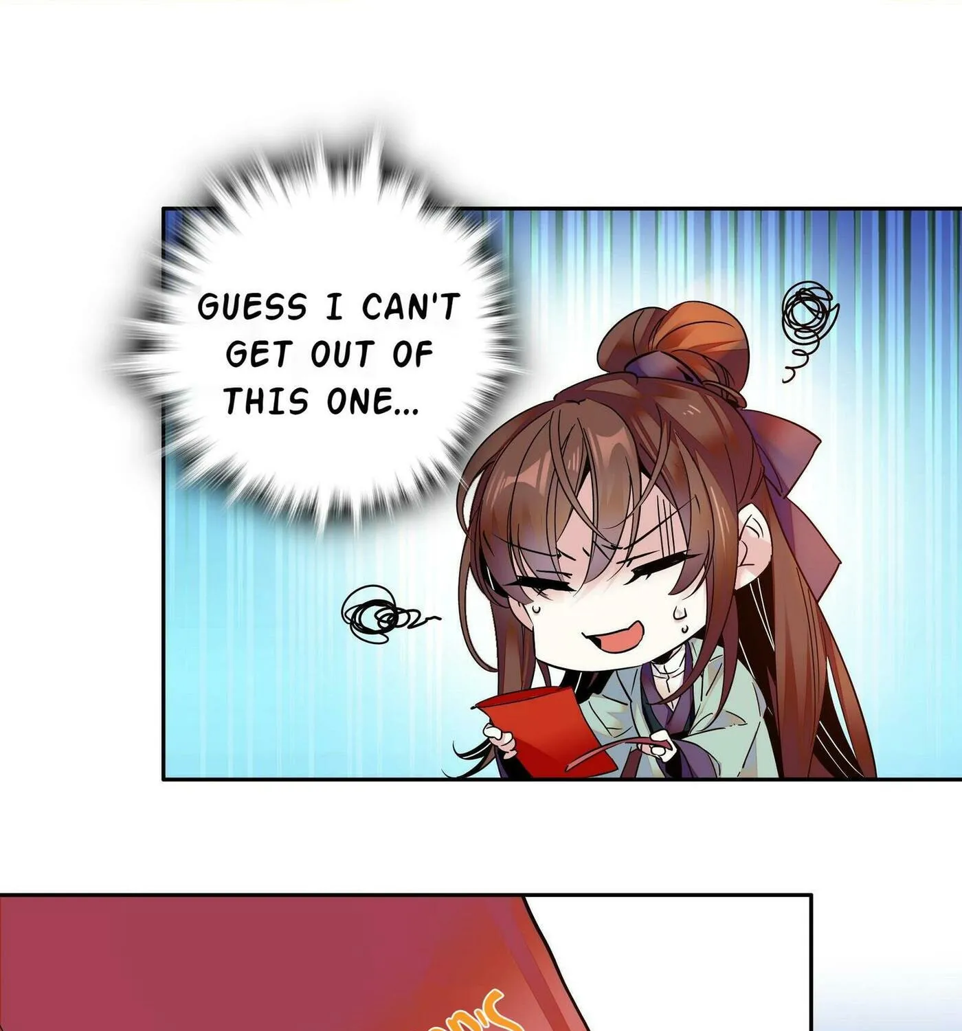 Read We Are Different, Your Majesty chapter 9 image 62 on Lezhin