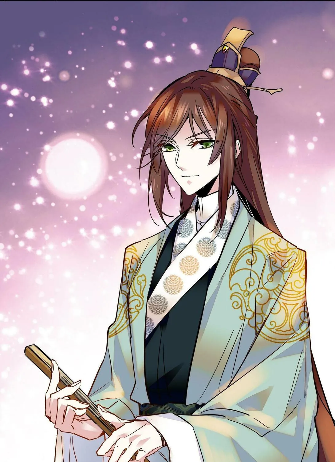 Read We Are Different, Your Majesty chapter 9 image 72 on Lezhin