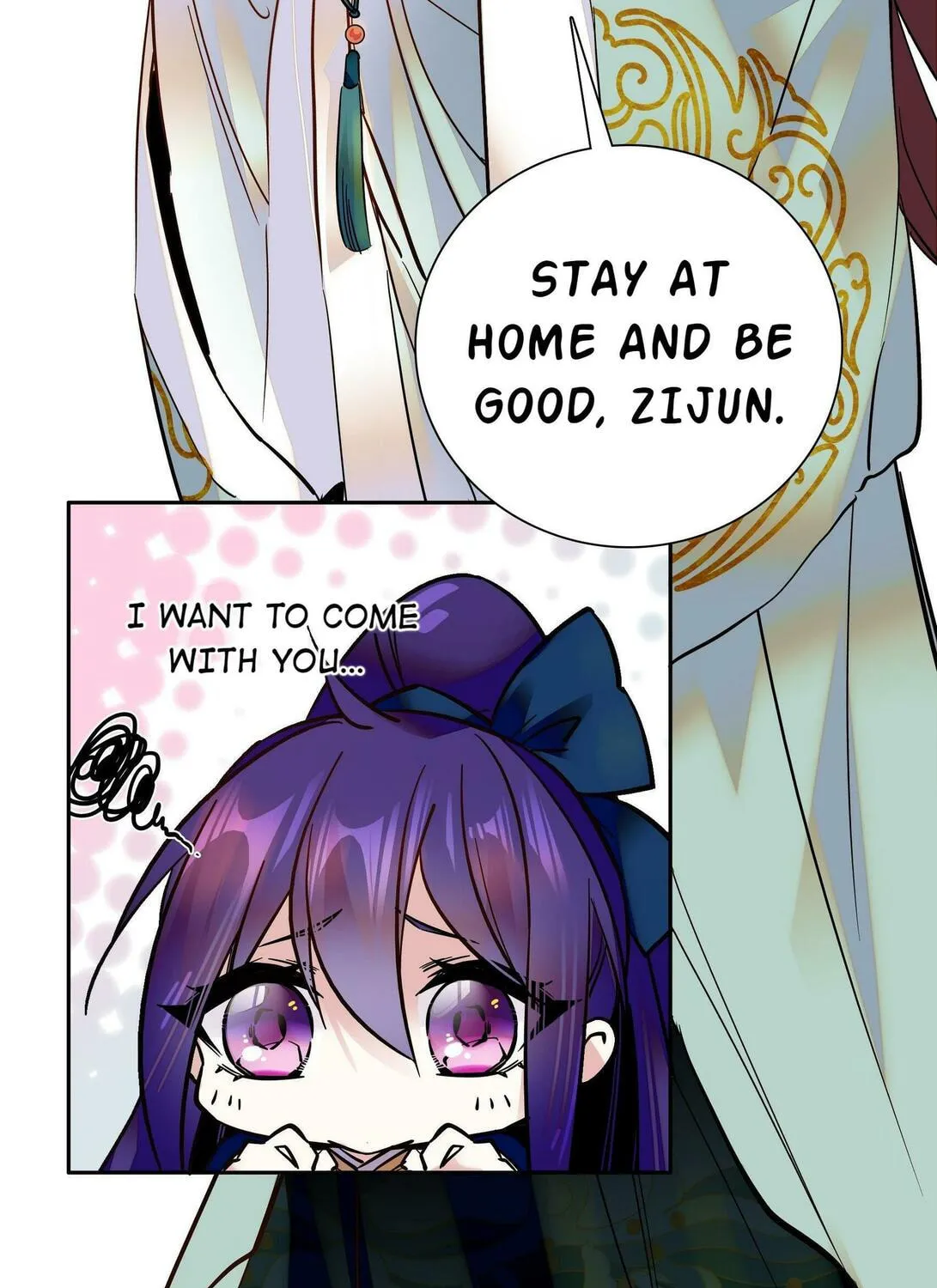 Read We Are Different, Your Majesty chapter 9 image 74 on Lezhin