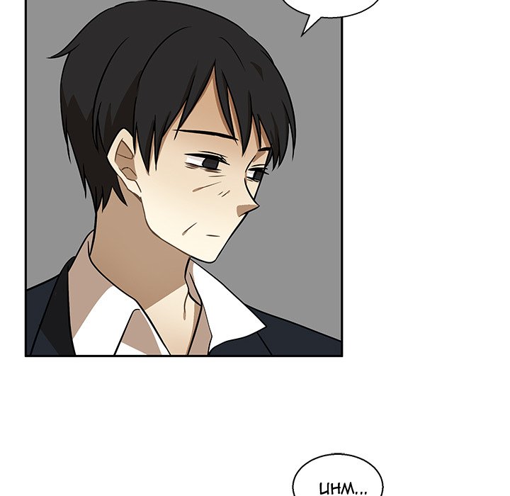 Read We Are (Murderers) chapter 1 image 23 on Lezhin