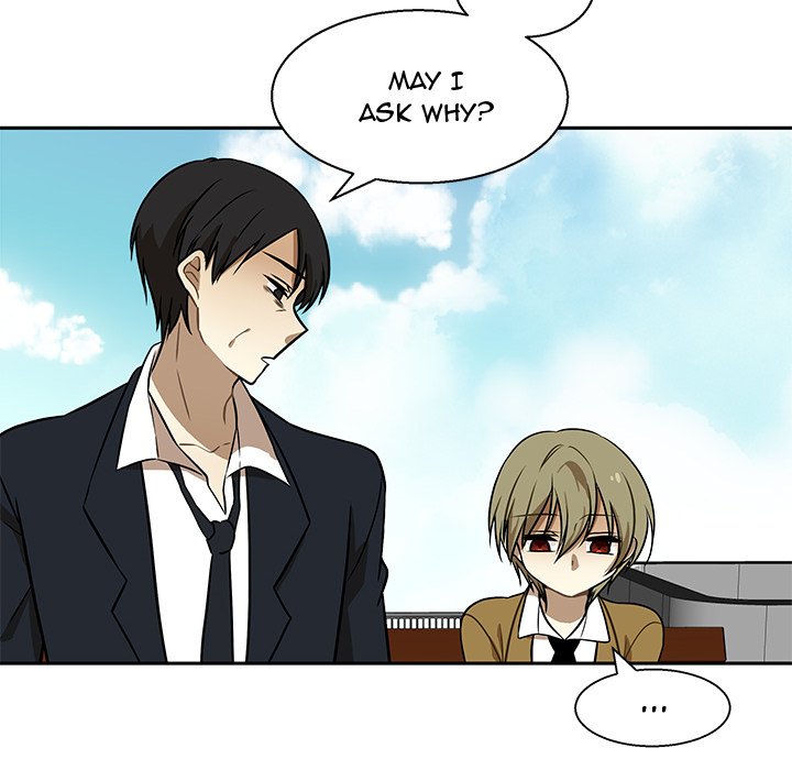 Read We Are (Murderers) chapter 1 image 24 on Lezhin