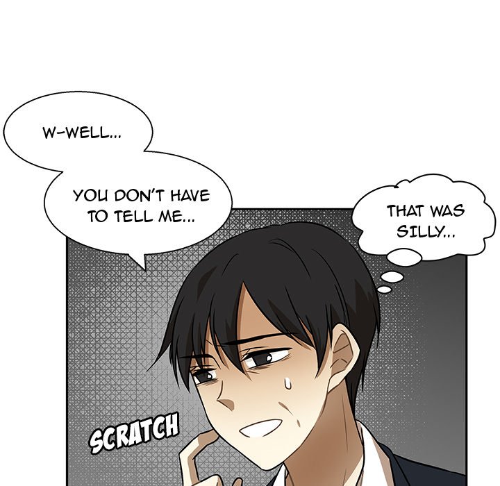Read We Are (Murderers) chapter 1 image 25 on Lezhin