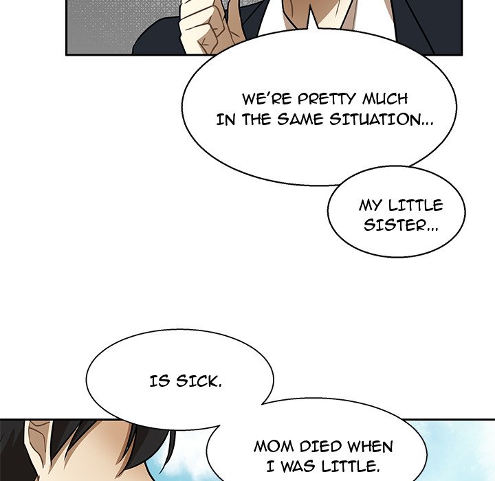 Read We Are (Murderers) chapter 1 image 26 on Lezhin