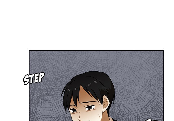 Read We Are (Murderers) chapter 1 image 3 on Lezhin