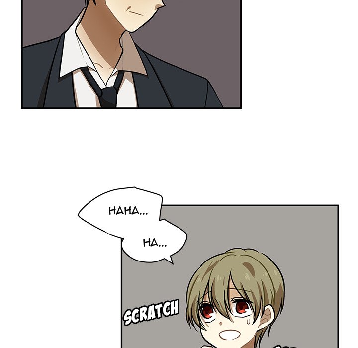 Read We Are (Murderers) chapter 1 image 32 on Lezhin