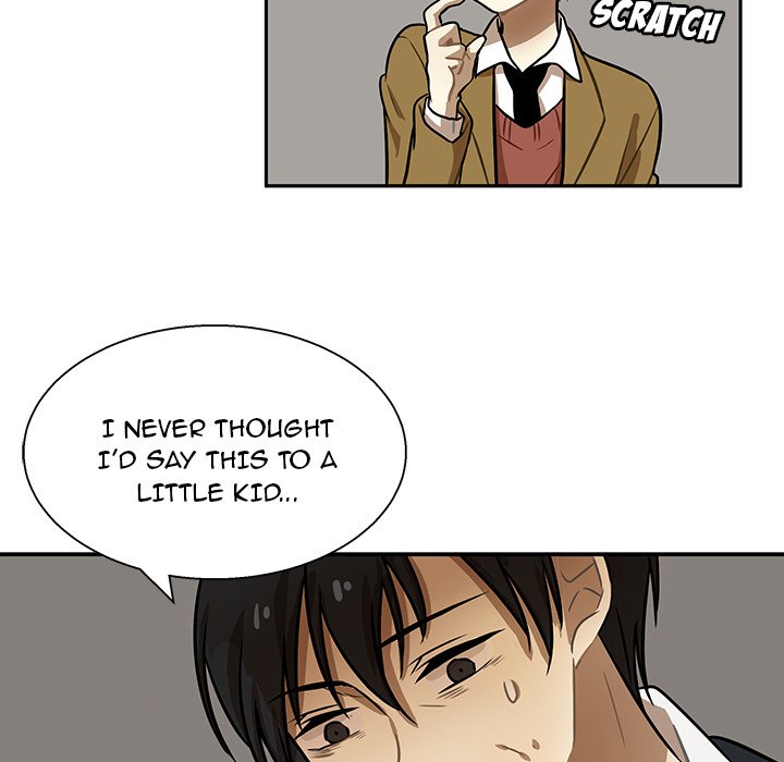 Read We Are (Murderers) chapter 1 image 33 on Lezhin
