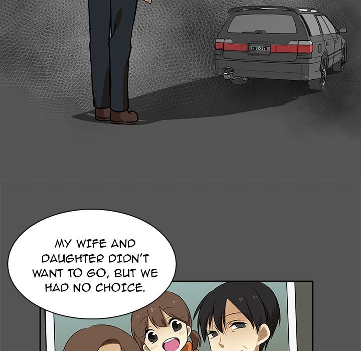 Read We Are (Murderers) chapter 1 image 38 on Lezhin