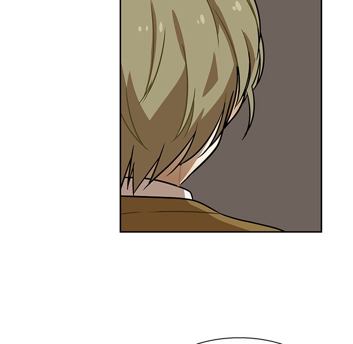 Read We Are (Murderers) chapter 1 image 45 on Lezhin
