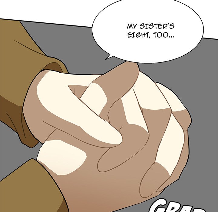 Read We Are (Murderers) chapter 1 image 46 on Lezhin